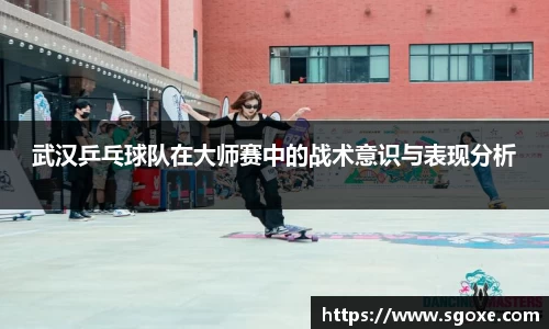 bwin必赢国际
