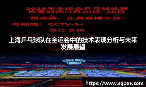 bwin必赢国际