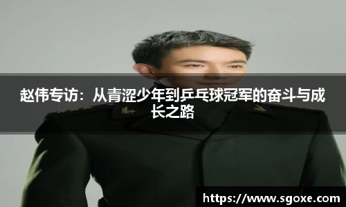 bwin必赢国际